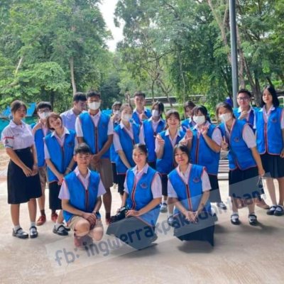 เสื้อกั๊ก สีน้ำเงินอ่อน แต่งกุ๊นส้ม 3กระเป๋า