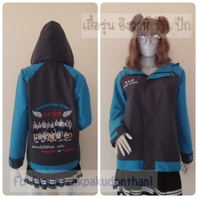 เสื้อรุ่น Basic เทาเข้ม-ฟ้า แขนสโลป เสื้อรุ่น Basic เทาเข้ม-ฟ้า แขนสโลป