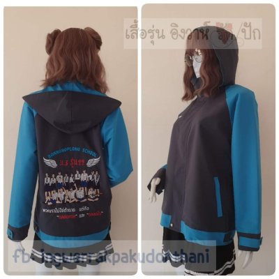 เสื้อรุ่น Basic เทาเข้ม-ฟ้า แขนสโลป