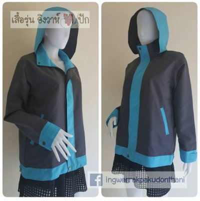 เสื้อรุ่น Basic เทาเข้ม-ฟ้า