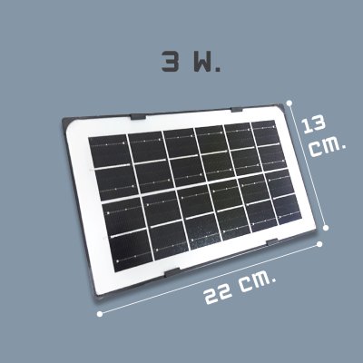 MP904/MP905 SOLAR CELL 6V 3W/6W