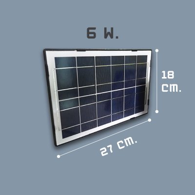 MP904/MP905 SOLAR CELL 6V 3W/6W