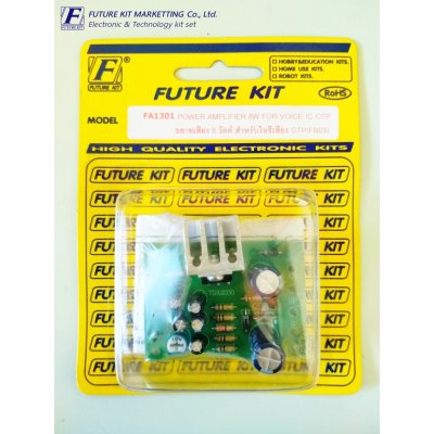 FK1301