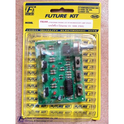 FK144