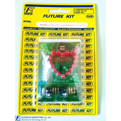 FK155