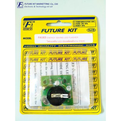 FK183