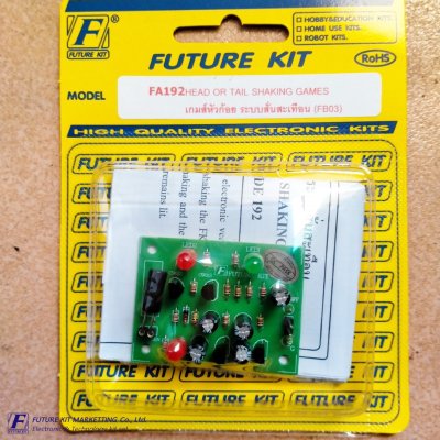 FK192
