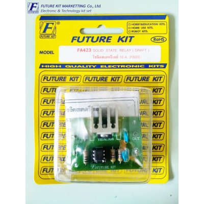 FK423