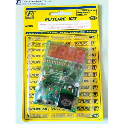 FK444