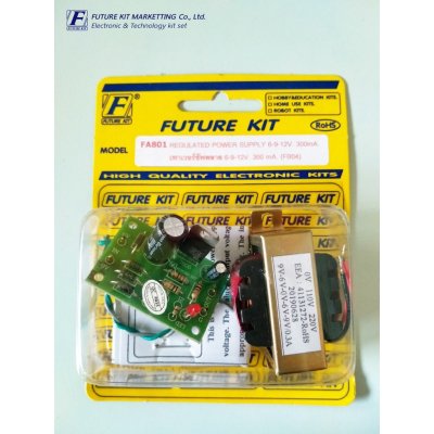 FK801