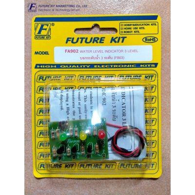 FK902