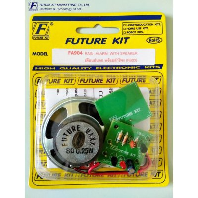 FK904