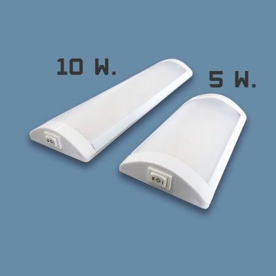 MP906/MP907 LED LIGHT 12-30 V. 5W./10W.