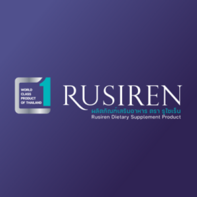 (Set 2 กล่องเล็ก แถม 1 กล่องเล็ก) Rusiren รูไซเรน ผลิตภัณฑ์เสริมอาหารแก้อาการนอนกรน