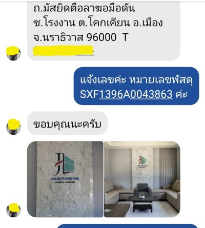 ป้ายอะคริลิคมิลเลอร์ วงกลมขนาด 60x60 cm.
