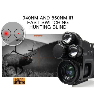 กล้องอินฟาเรดส่องกลางคืน HENBAKER CY789 night vision