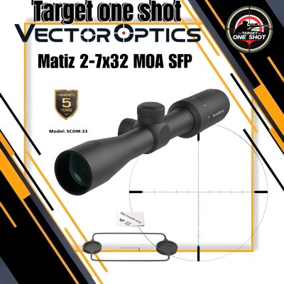 กล้องติดปืน VECTOR OPTICS Matiz 2-7x32 Riflescope