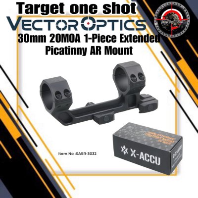 VECTOR OPTICS 30mm 20MOA 1-Piece Extended Picatinny AR Mount VECTOR OPTICS 30mm 20MOA 1-Piece Extended Picatinny AR Mount