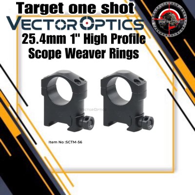 VECTOR OPTICS 25.4mm 1" High Profile Scope Weaver Rings VECTOR OPTICS 25.4mm 1" High Profile Scope Weaver Rings