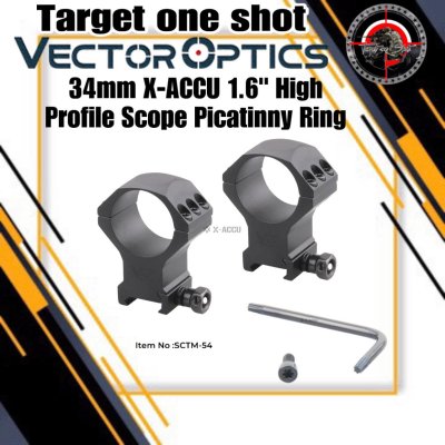 VECTOR OPTICS 34mm X-ACCU 1.6" High Profile Scope Picatinny Ring