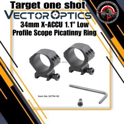 VECTOR OPTICS 34mm X-ACCU 1.1" Low Profile Scope Picatinny Ring