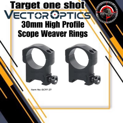 VECTOR OPTICS 30mm High Profile Scope Weaver Rings