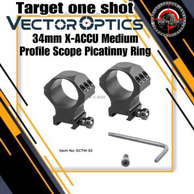 VECTOR OPTICS 34mm X-ACCU Medium Profile Scope Picatinny Ring