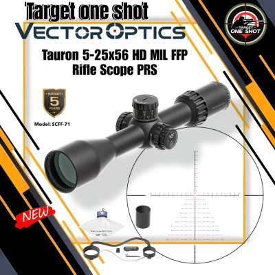 กล้องติดปืนไรเฟิล Tauron 5-25x56 HD MIL FFP Rifle Scope PRS