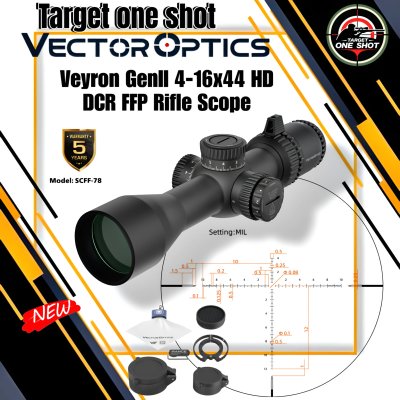 Vector optics Veyron GenII 4-16x44 HD DCR FFP Rifle Scope