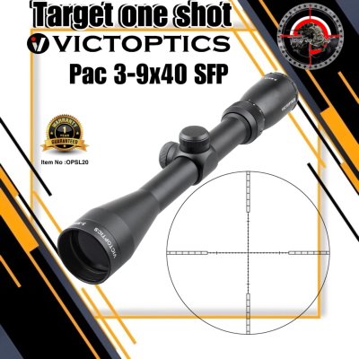 กล้องติดปืนอัดลม Victoptics PAC 3-9x40 SFP กล้องติดปืนอัดลม Victoptics PAC 3-9x40 SFP