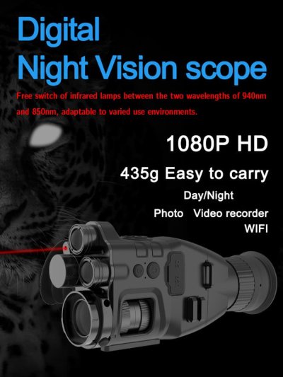 กล้องอินฟาเรดส่องกลางคืน HENBAKER CY789 night vision