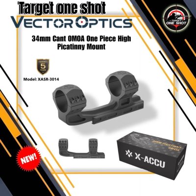 vector optics 34mm Cant 0MOA One Piece High Picatinny Mount