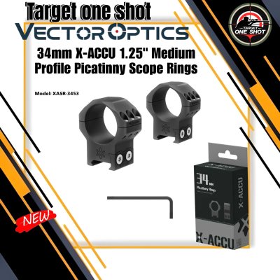34mm X-ACCU 1.25" Medium Profile Picatinny Scope Rings