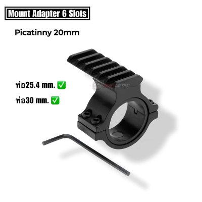แหวนรัดท่อรางเสริม ท่อ25.4/30 มิล รางPicatinny 20 mm 6 slots