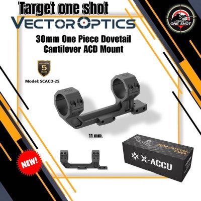 ราง 11mm 30mm One Piece Dovetail Cantilever ACD Mount