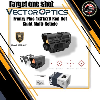 เรดดอท Frenzy Plus 1x31x26 Red Dot Sight Multi-Reticle