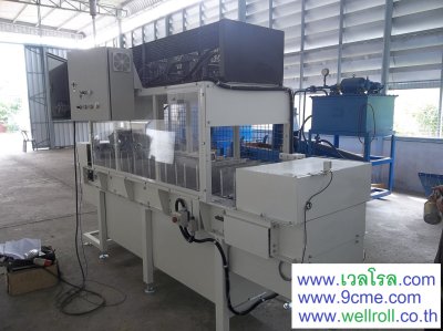 สแลทคอนเวเยอร์(Slat conveyor)