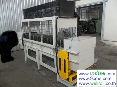 สแลทคอนเวเยอร์(Slat conveyor)