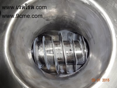 สกรูฟีดเดอร์(screw feeder)