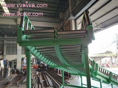 ลูกกลิ้งลำเลียง(Free roller conveyor)