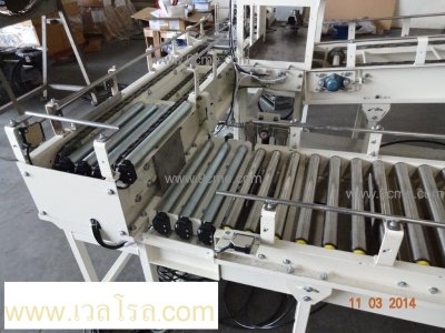Roller conveyor1