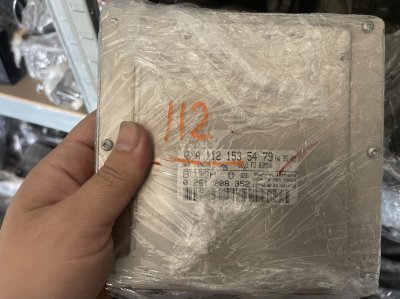 กล่องเครื่องM112(พร้อมโปรแกรม)