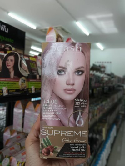 สีย้อมผม ดีแคช มาสเตอร์ ซูพรีม/บลอนด์ว่างประกายชินนาม่อน ขนาด100มล.