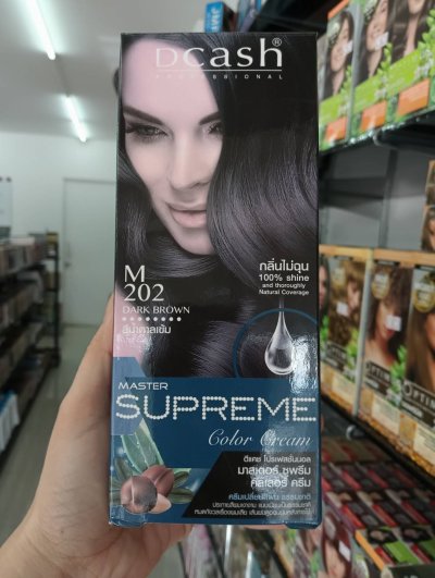 สีย้อมผม ดีแคช มาสเตอร์ ซูพรีม/202-สีน้ำตาลเข้ม ขนาด100มล.