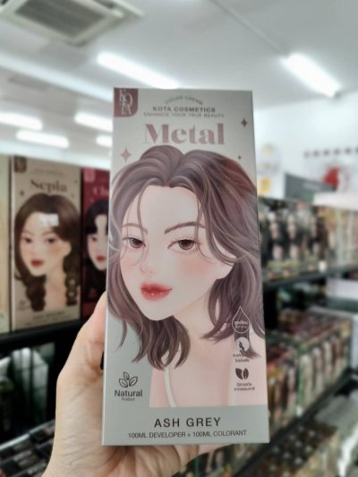 KOTA Color Cream สีย้อมผมออแกนิค สี ASH GREY ขนาด 100+100มล.
