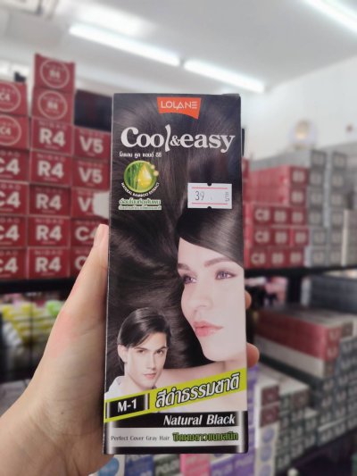 โลแลน คลู แอนด์ อีซี่ สีย้อมผม/สีดำธรรมชาติ ขนาด 50มล.