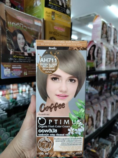 สีย้อมผม ออฟติมัส AH711 สีน้ำตาลบลอนด์ อมหม่น /ขนาด 100มล.