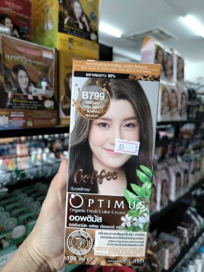 สีย้อมผม ออฟติมัส B799 สีน้ำตาลหม่นมิ้นท์ /ขนาด 100มล.