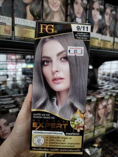 สีย้อมผม ฟาเกอร์  เอชซีอี เอ็กเปิร์ต 9/11 /ขนาด100+100มล.
