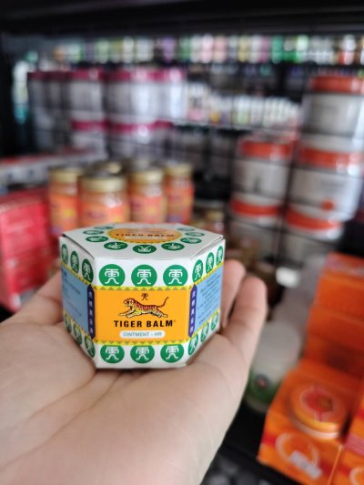 ยาหม่องไทเกอร์บาล์ม ขนาด 10 กรัม